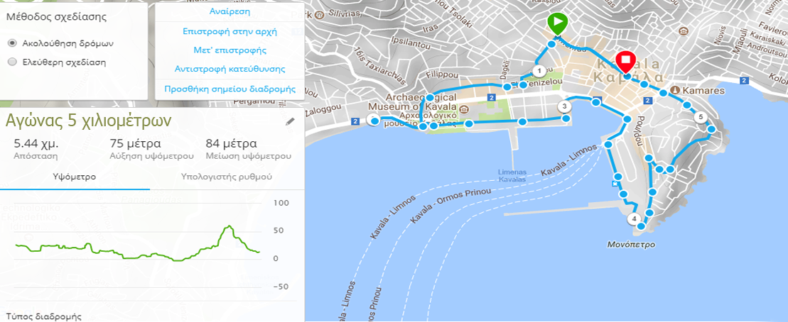 5 χιλιόμετρα